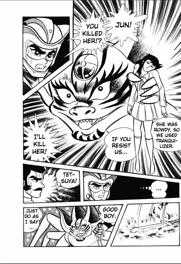 Great Mazinger - Vol.1 Chapter 5 : Silver's Struggle To The Death