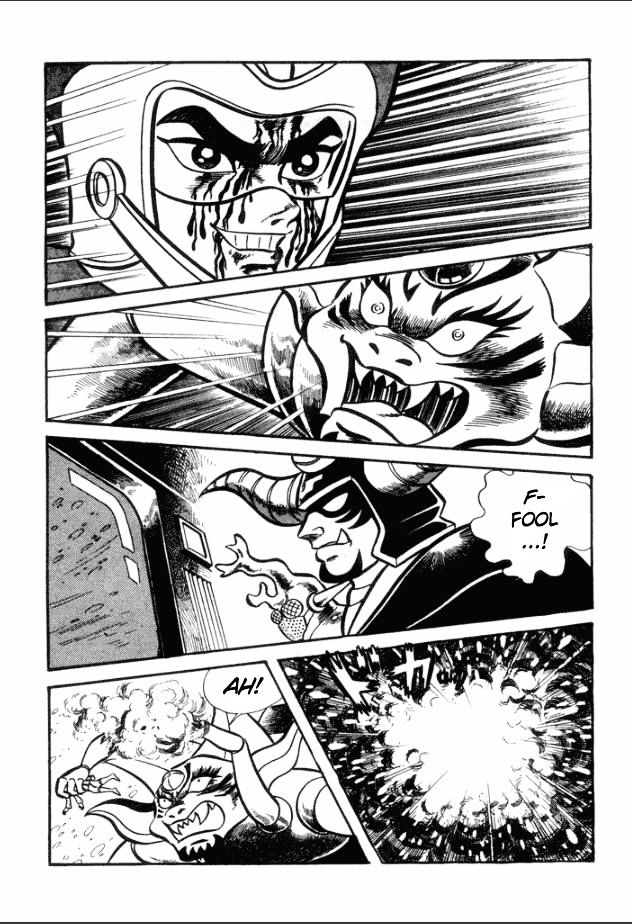 Great Mazinger - Vol.1 Chapter 5 : Silver's Struggle To The Death