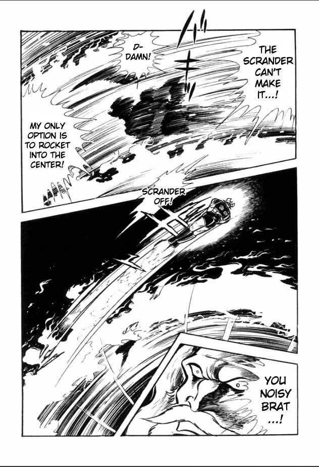 Great Mazinger - Vol.1 Chapter 3 : The King Of Hell Departs For The Front