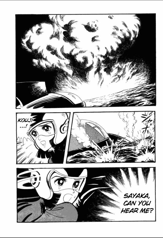 Great Mazinger - Vol.1 Chapter 3 : The King Of Hell Departs For The Front