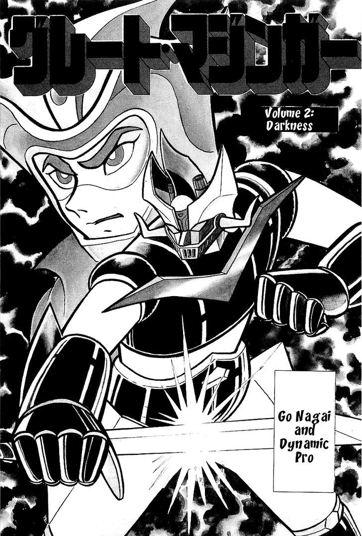 Great Mazinger - Vol.2 Chapter 6