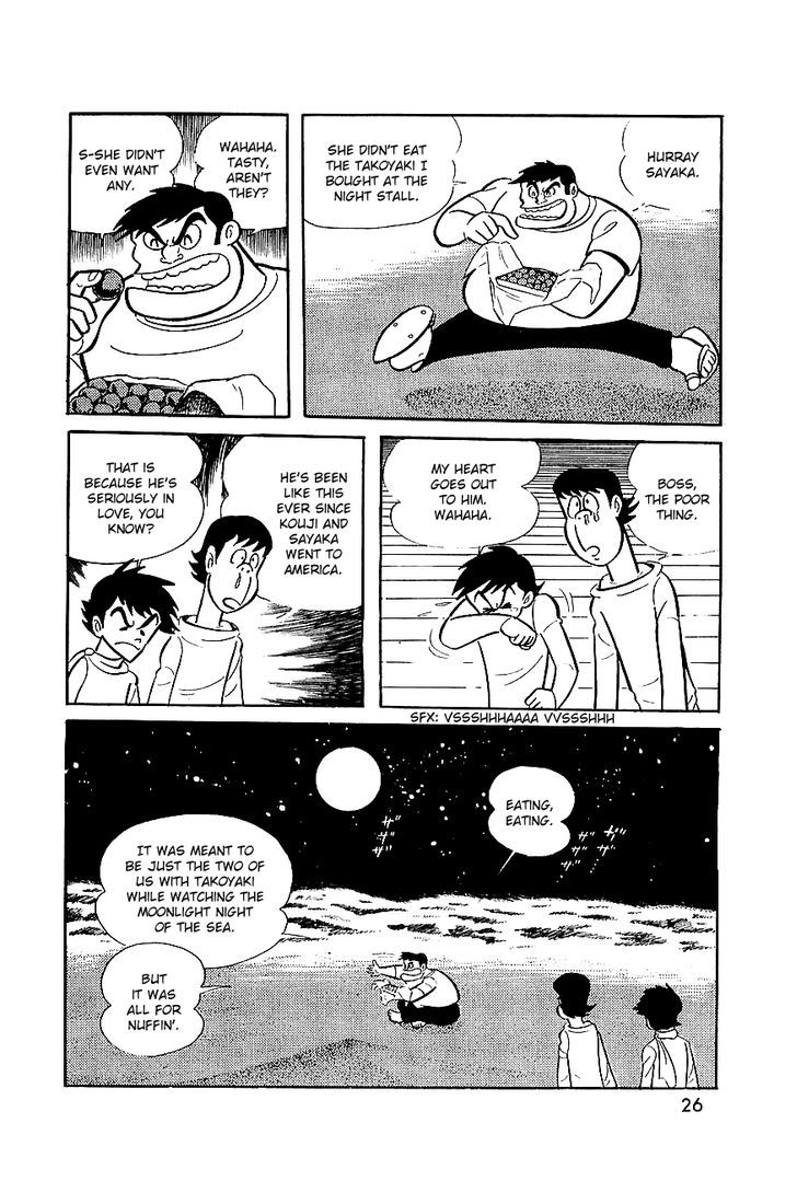 Great Mazinger - Vol.2 Chapter 6