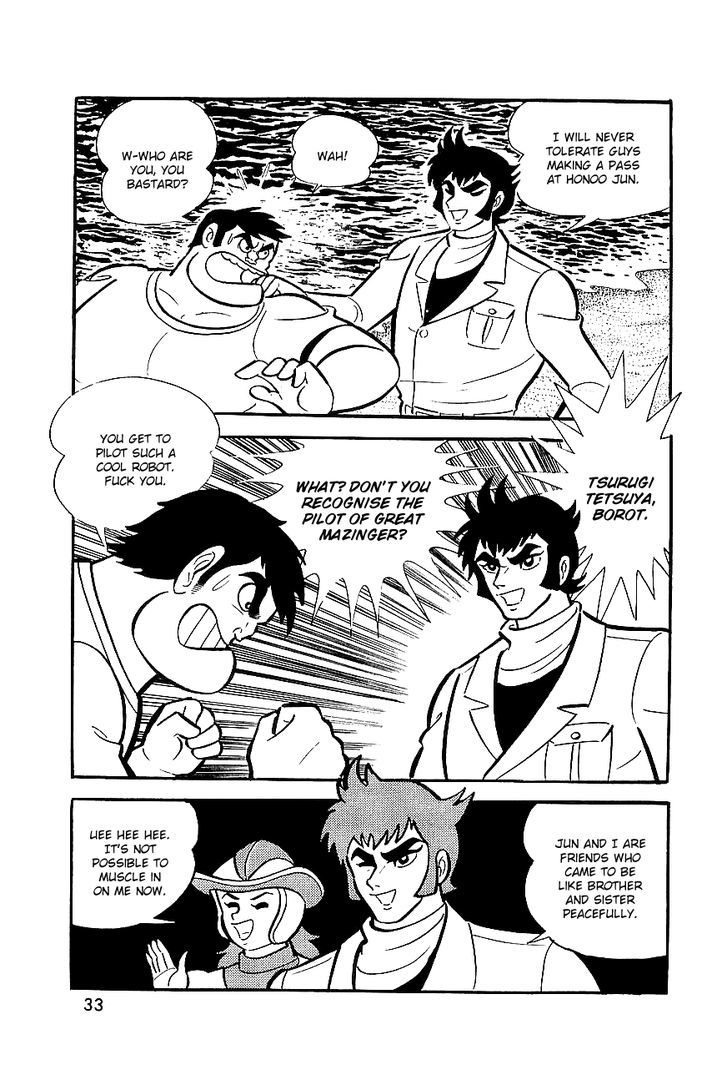 Great Mazinger - Vol.2 Chapter 6