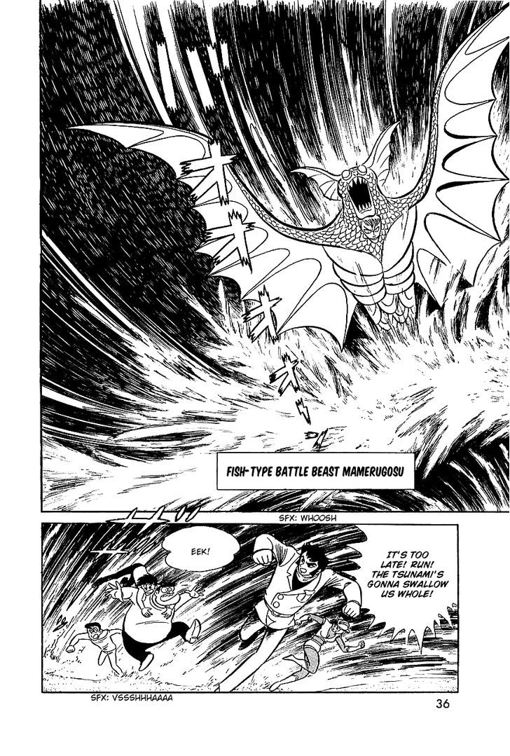 Great Mazinger - Vol.2 Chapter 6