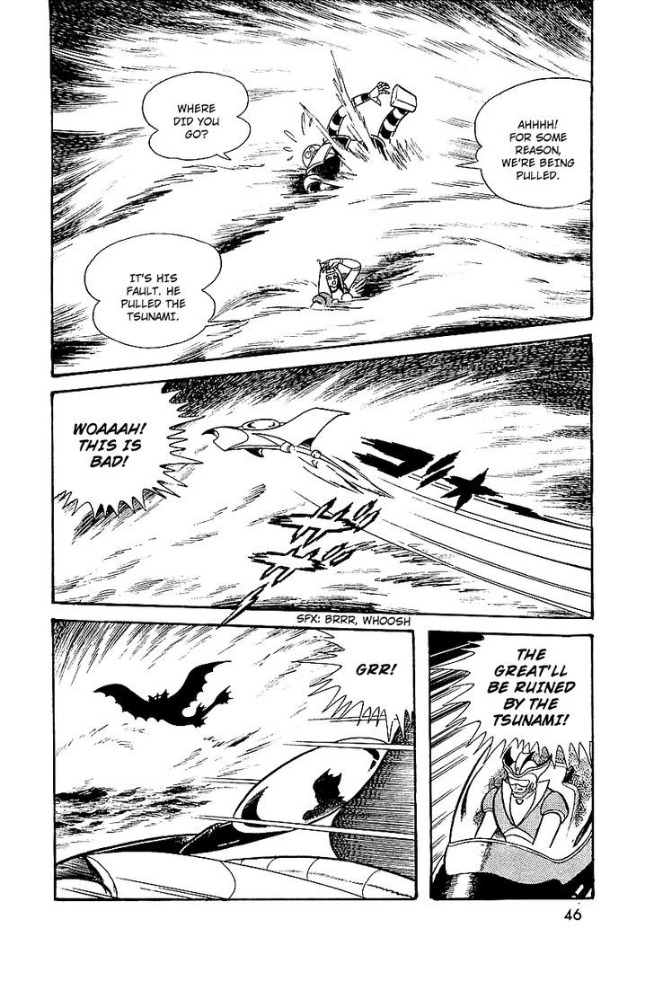 Great Mazinger - Vol.2 Chapter 6