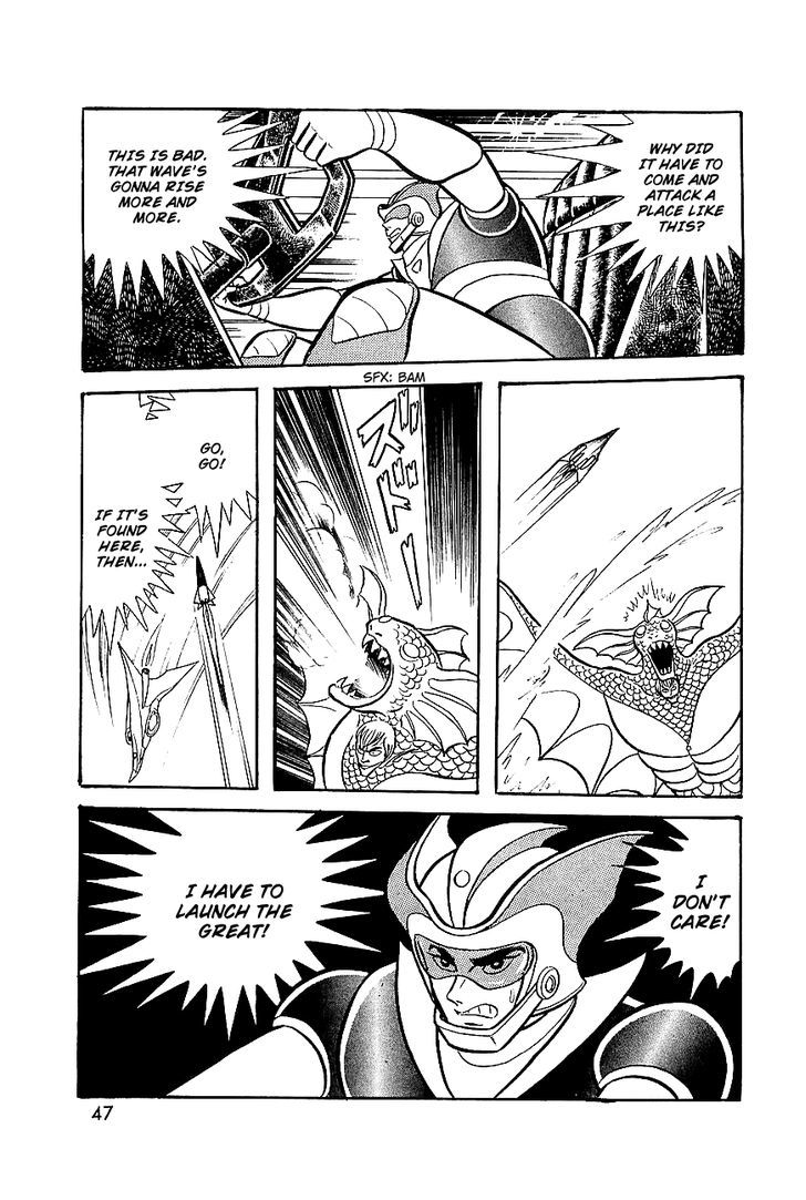 Great Mazinger - Vol.2 Chapter 6