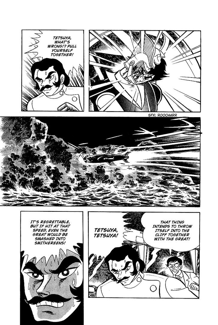 Great Mazinger - Vol.2 Chapter 6