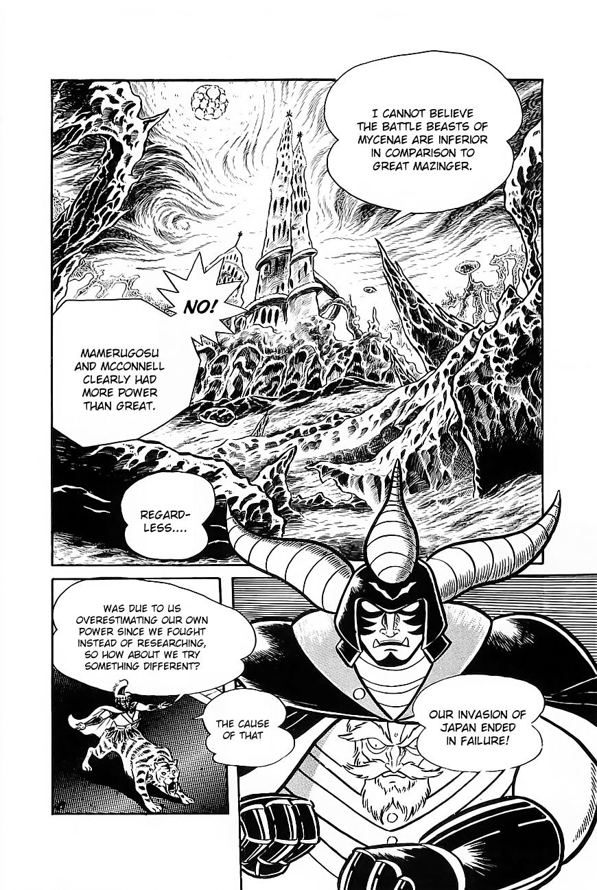 Great Mazinger - Chapter 7.1