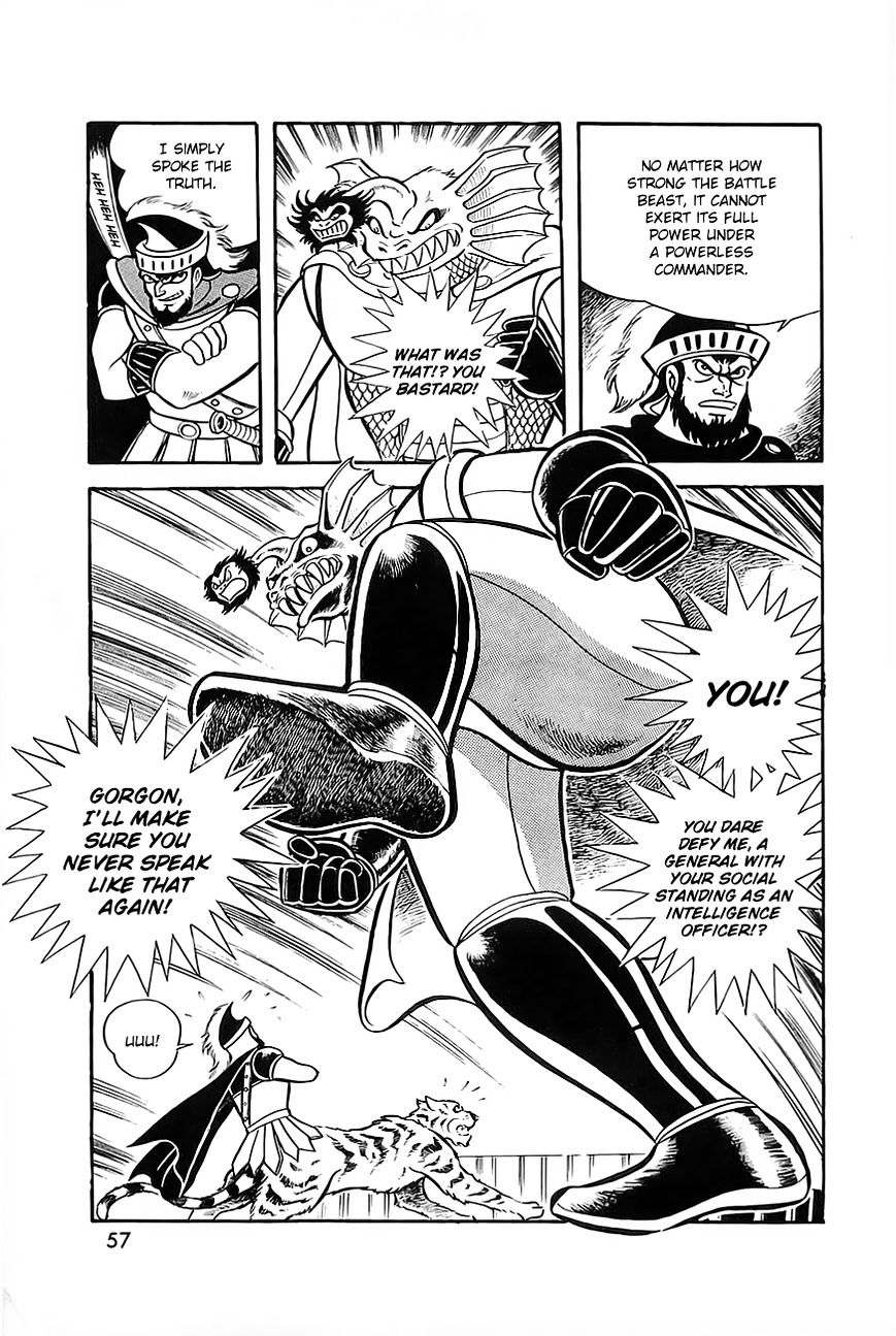 Great Mazinger - Chapter 7.1