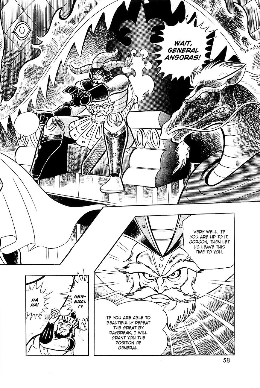 Great Mazinger - Chapter 7.1