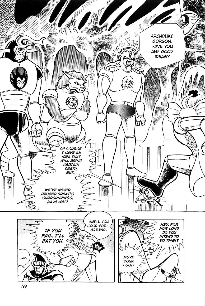 Great Mazinger - Chapter 7.1