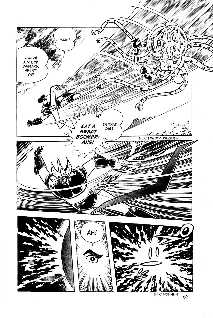 Great Mazinger - Chapter 7.1