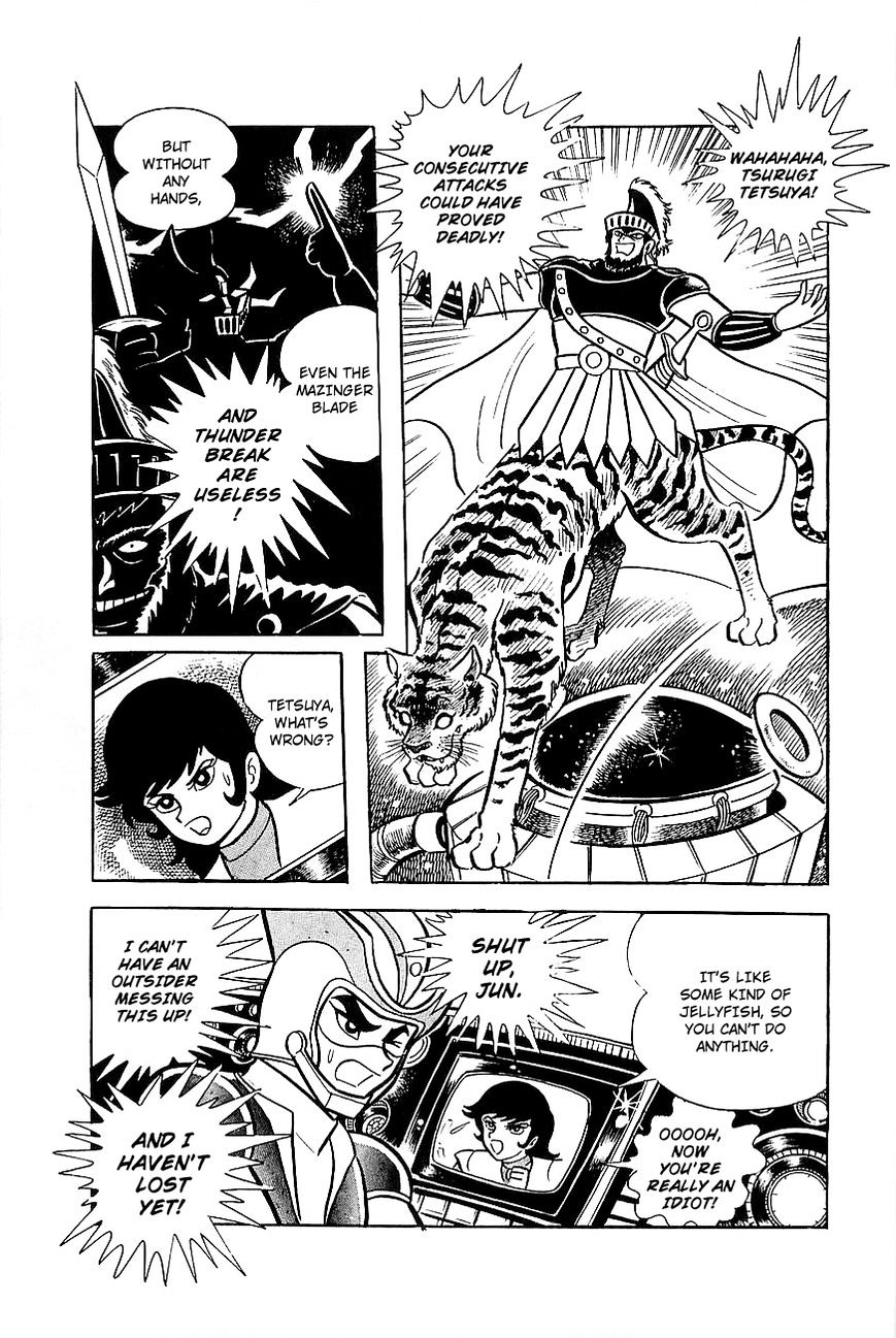 Great Mazinger - Chapter 7.1