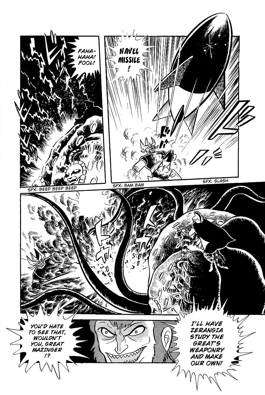 Great Mazinger - Chapter 7.1