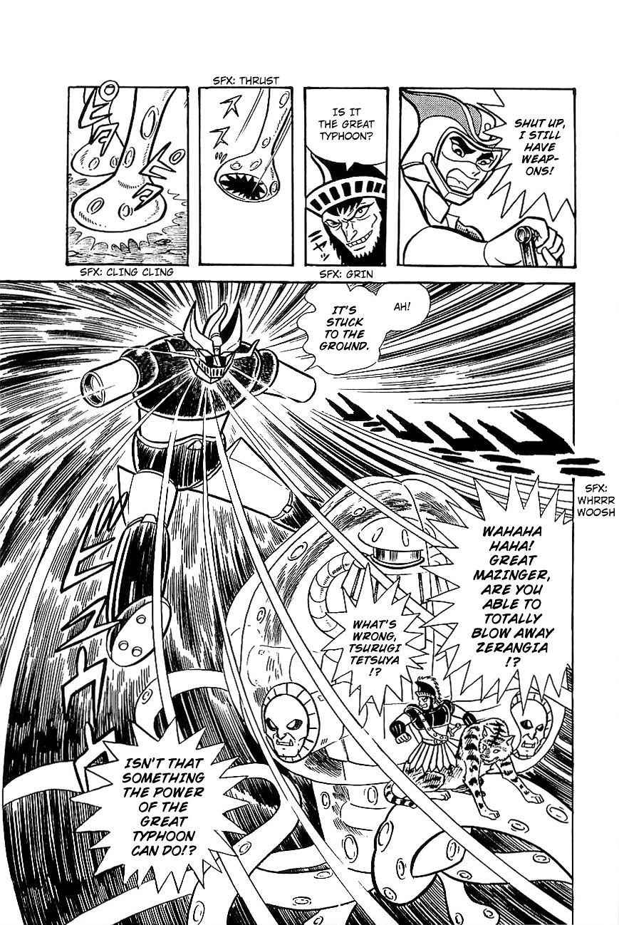 Great Mazinger - Chapter 7.1