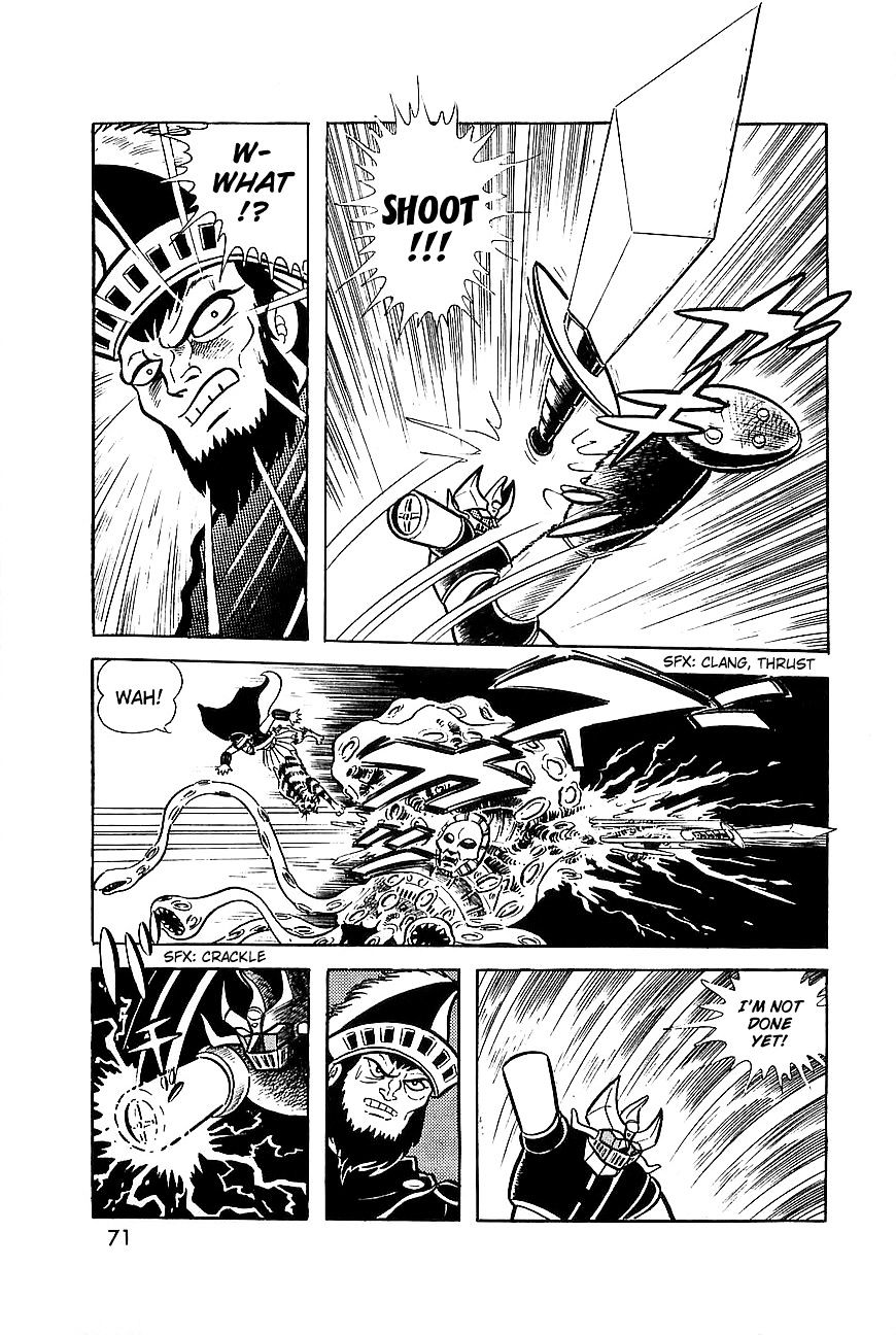 Great Mazinger - Chapter 7.1