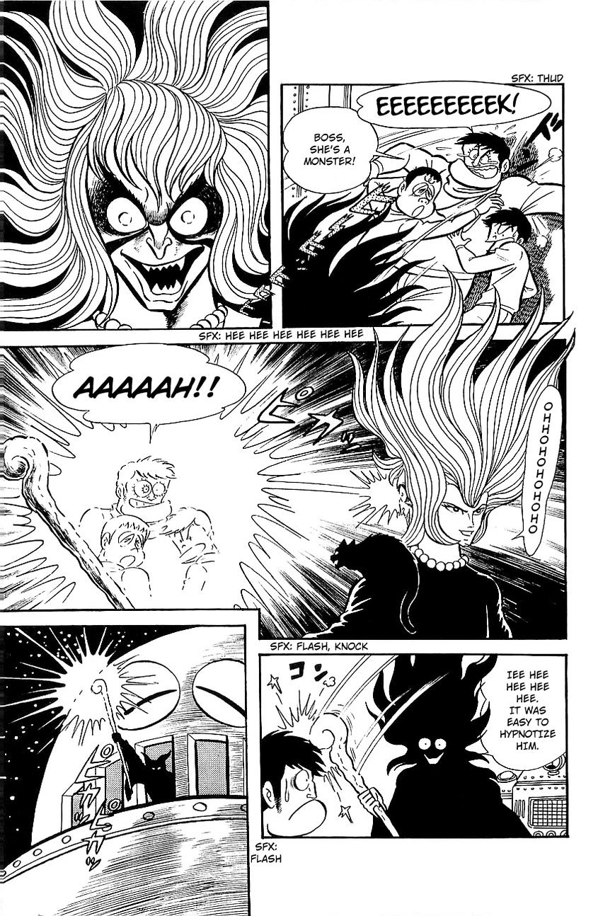 Great Mazinger - Chapter 7.1