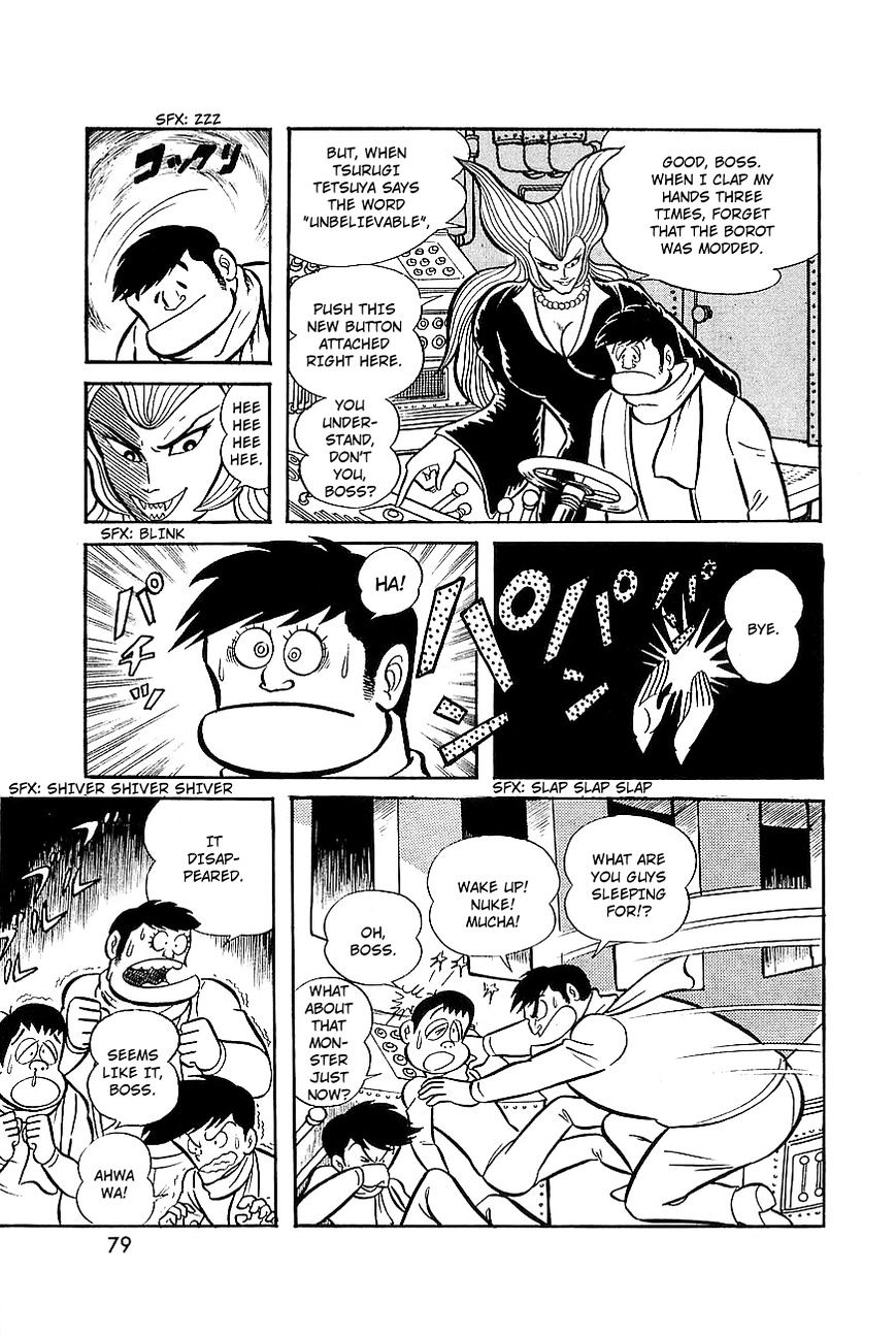 Great Mazinger - Chapter 7.1