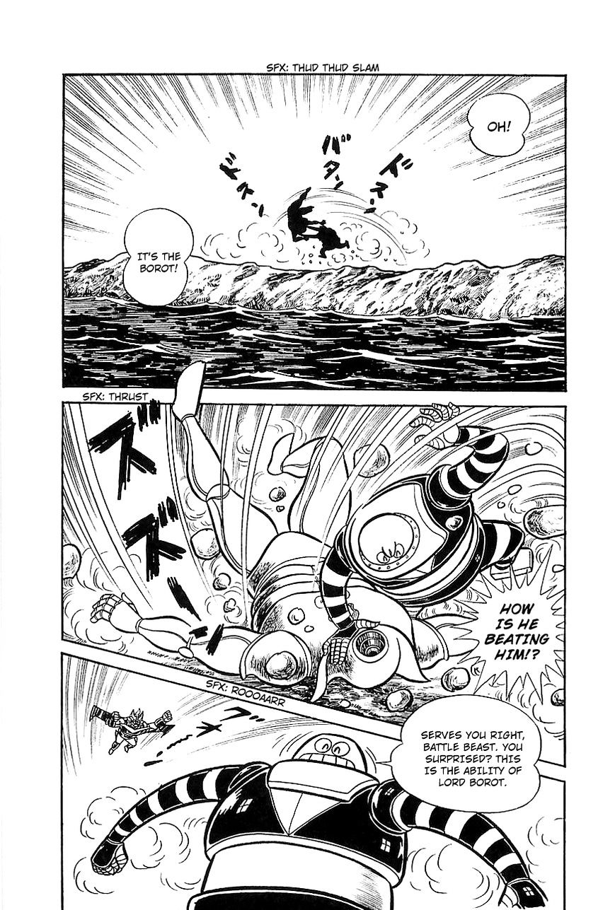 Great Mazinger - Chapter 7.1