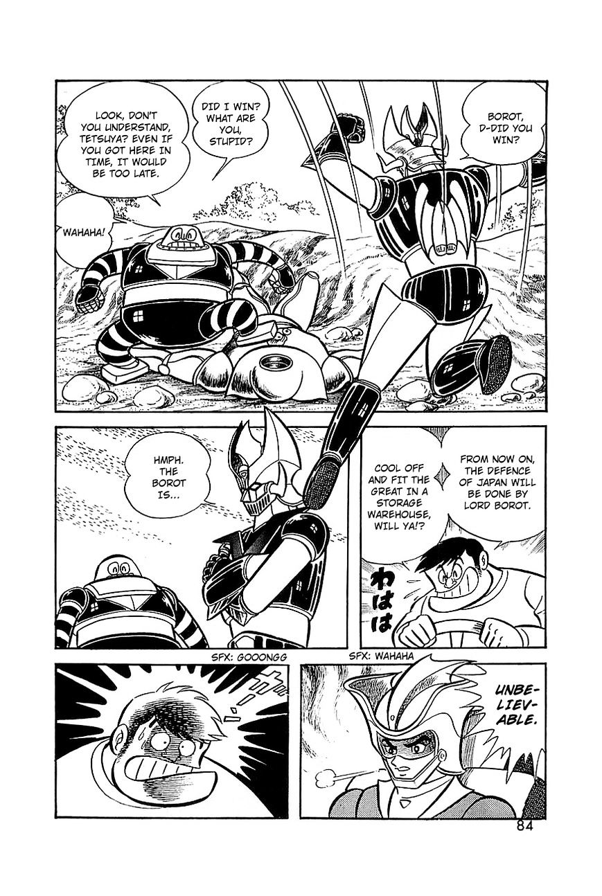 Great Mazinger - Chapter 7.1