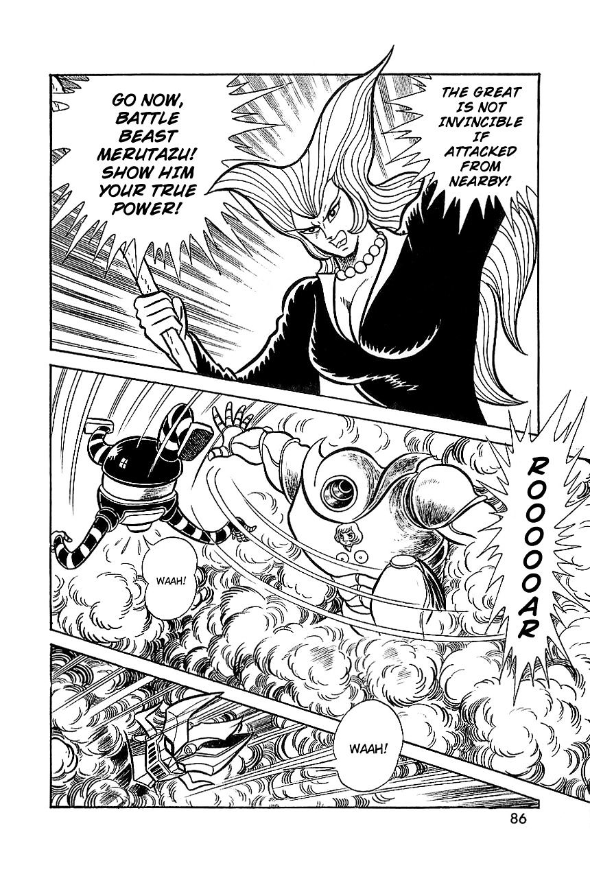 Great Mazinger - Chapter 7.1