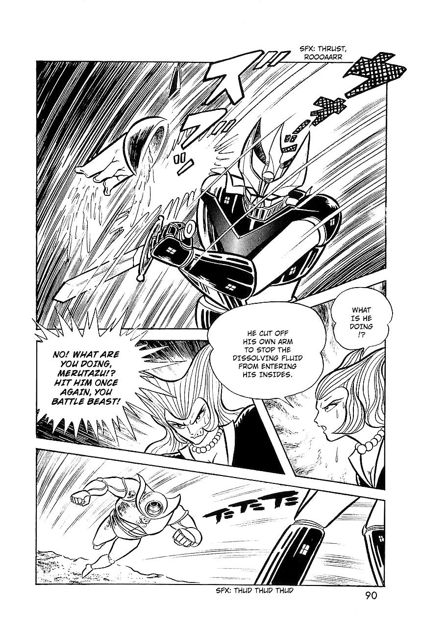 Great Mazinger - Chapter 7.1