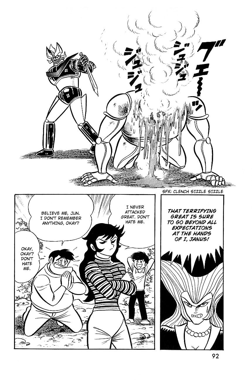 Great Mazinger - Chapter 7.1