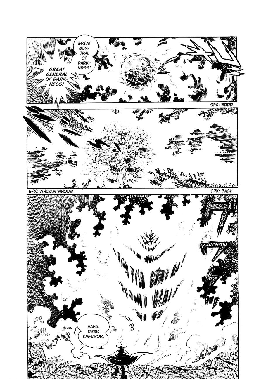 Great Mazinger - Chapter 7.1