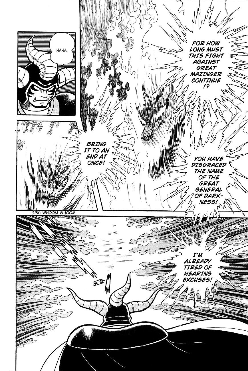 Great Mazinger - Chapter 7.1