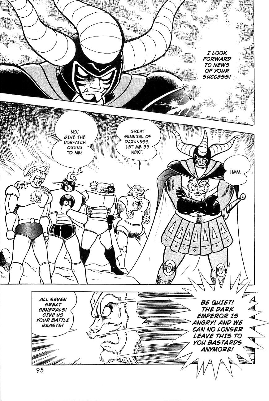 Great Mazinger - Chapter 7.1