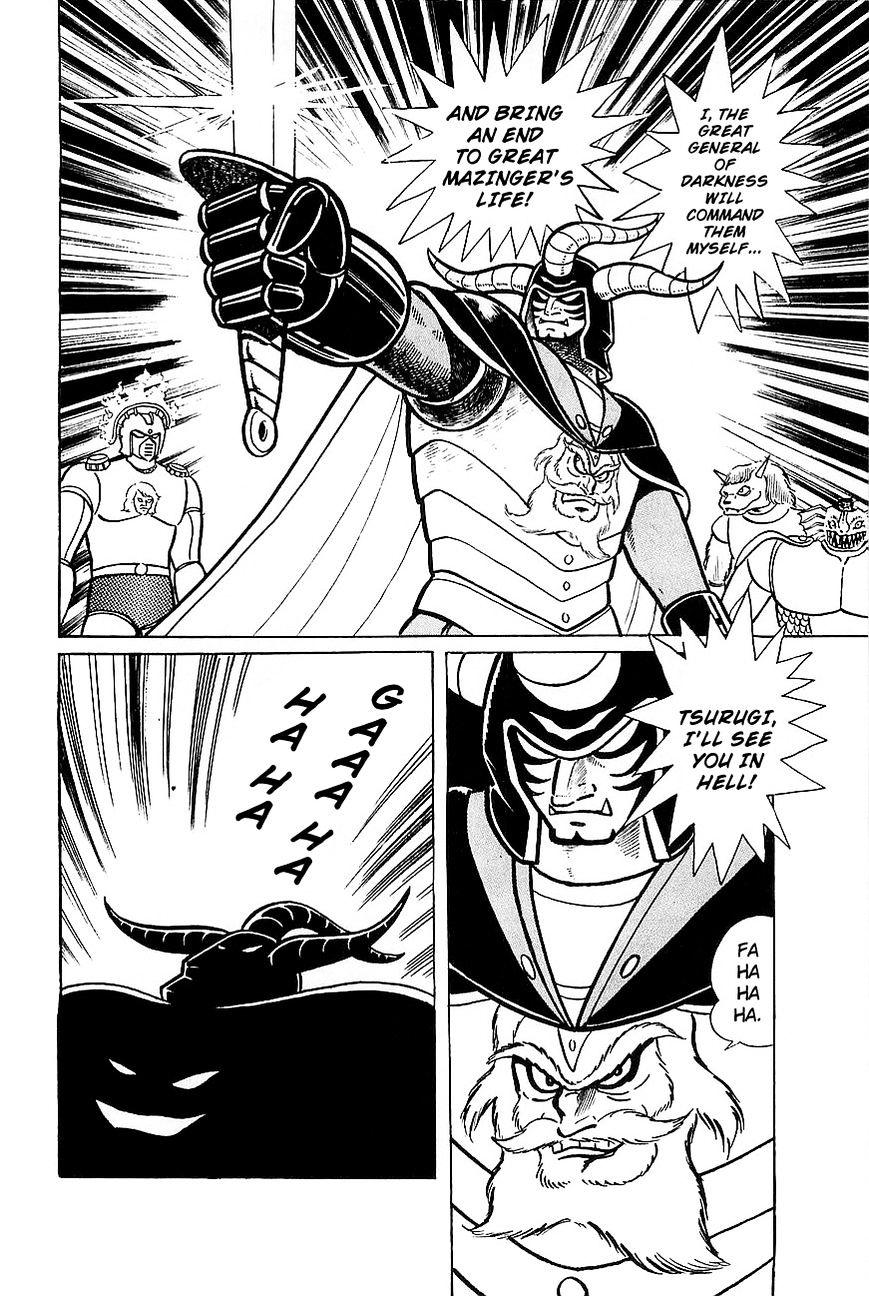 Great Mazinger - Chapter 7.1