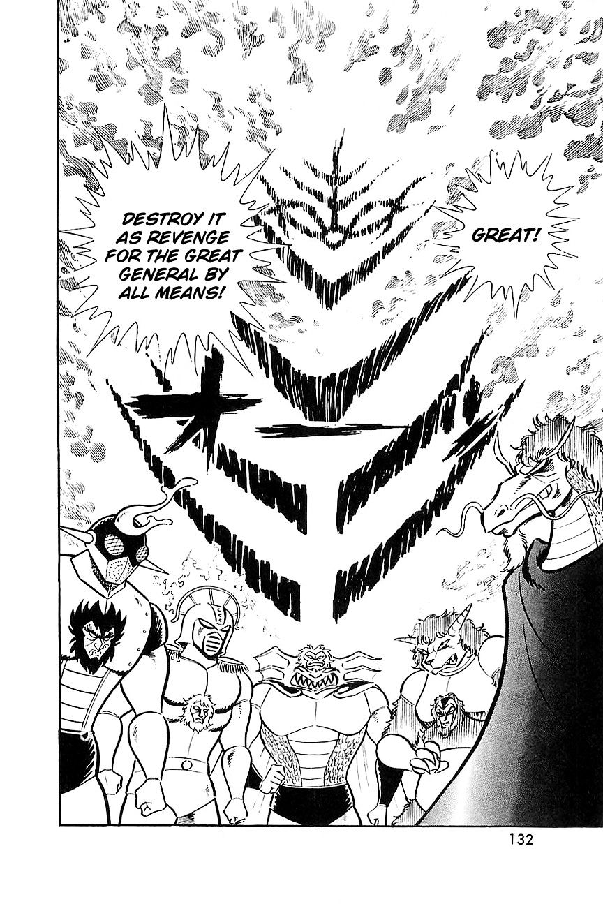 Great Mazinger - Chapter 8