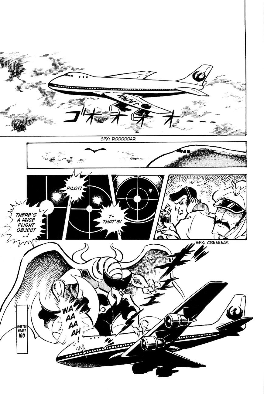 Great Mazinger - Chapter 8