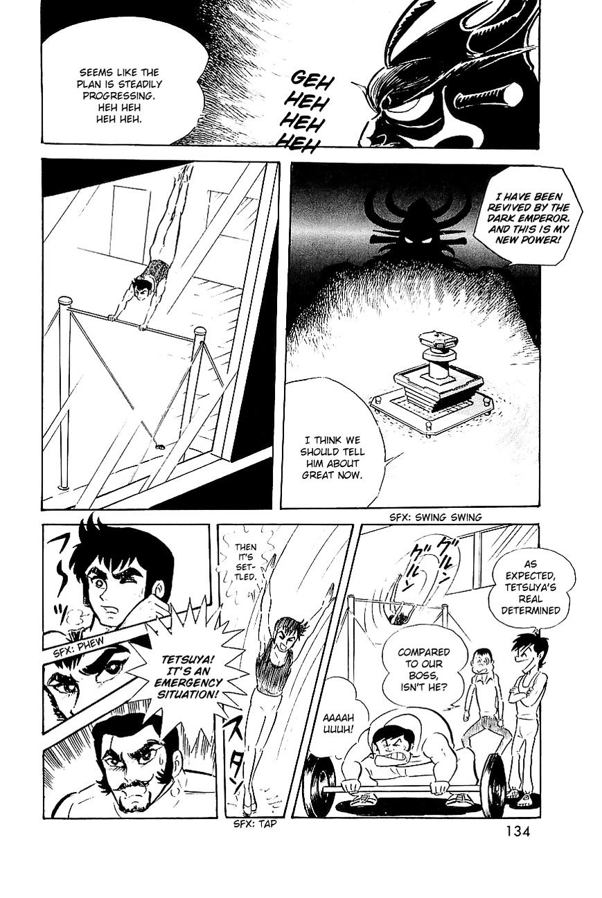 Great Mazinger - Chapter 8