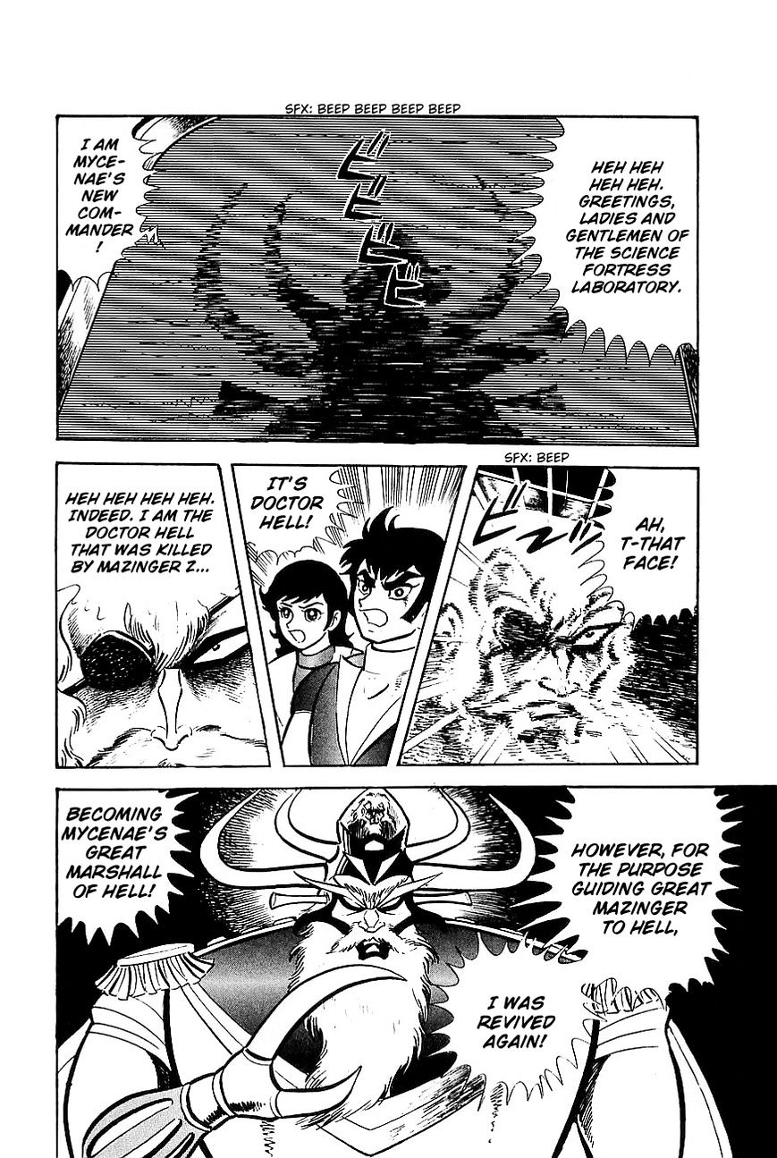 Great Mazinger - Chapter 8