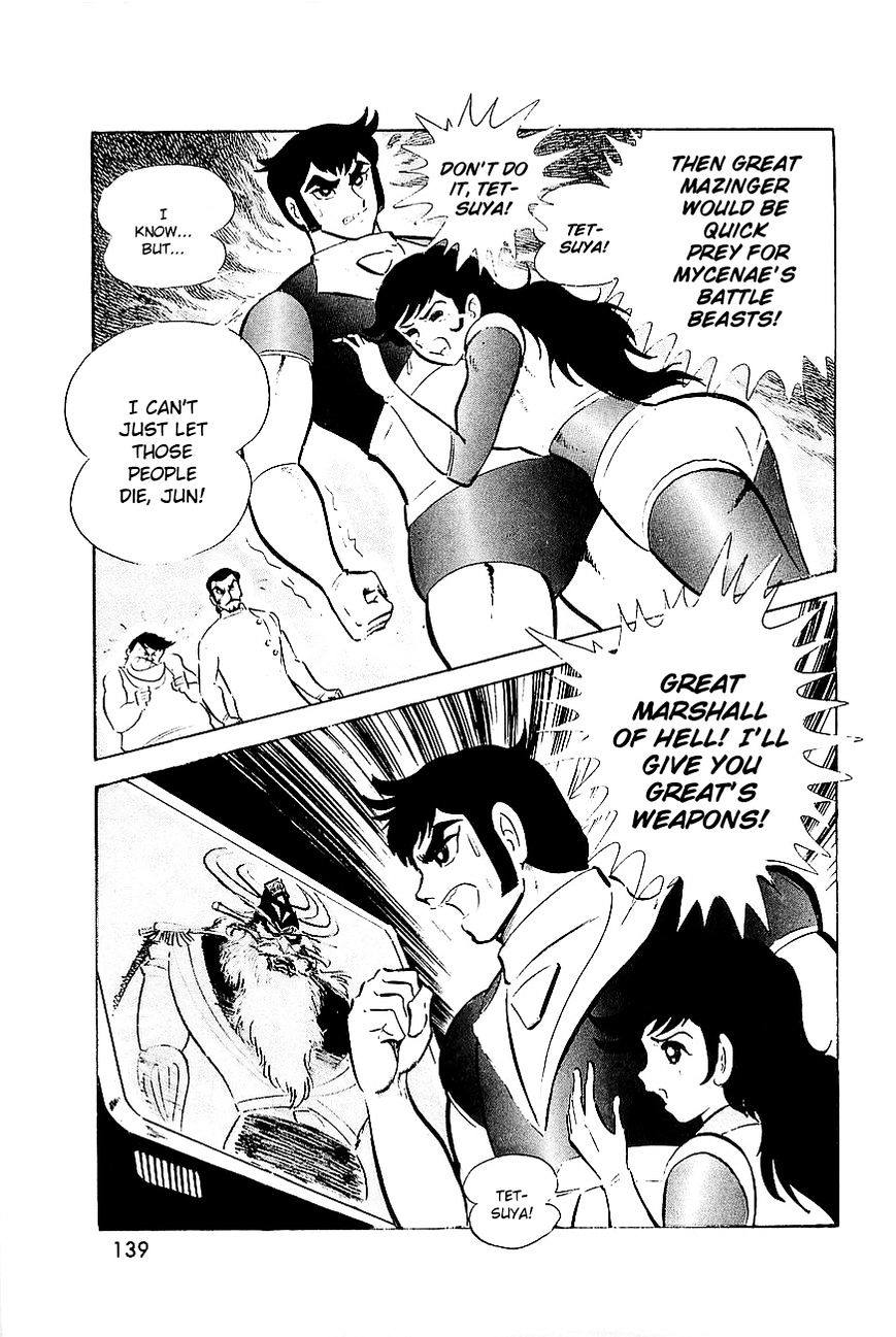 Great Mazinger - Chapter 8