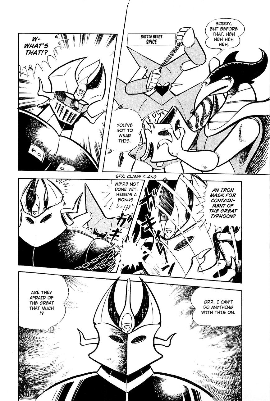 Great Mazinger - Chapter 8