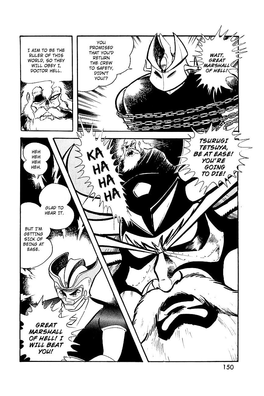 Great Mazinger - Chapter 8