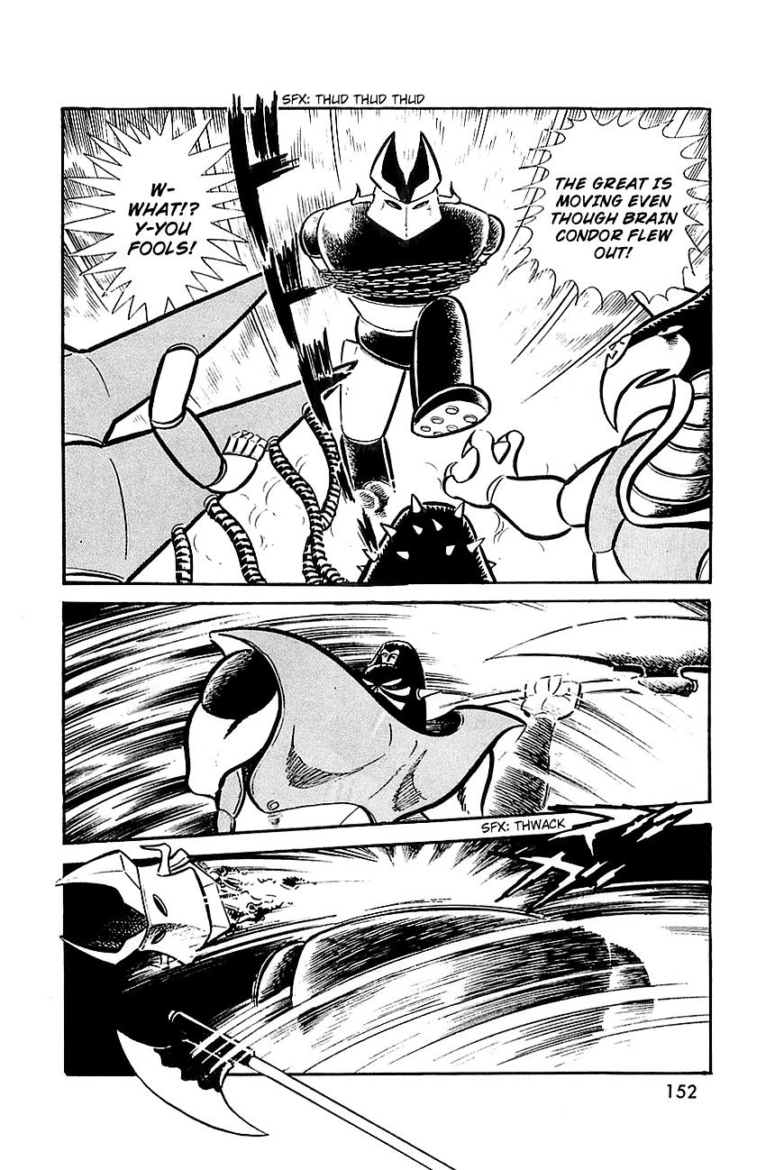 Great Mazinger - Chapter 8