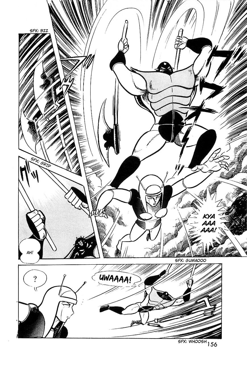 Great Mazinger - Chapter 8