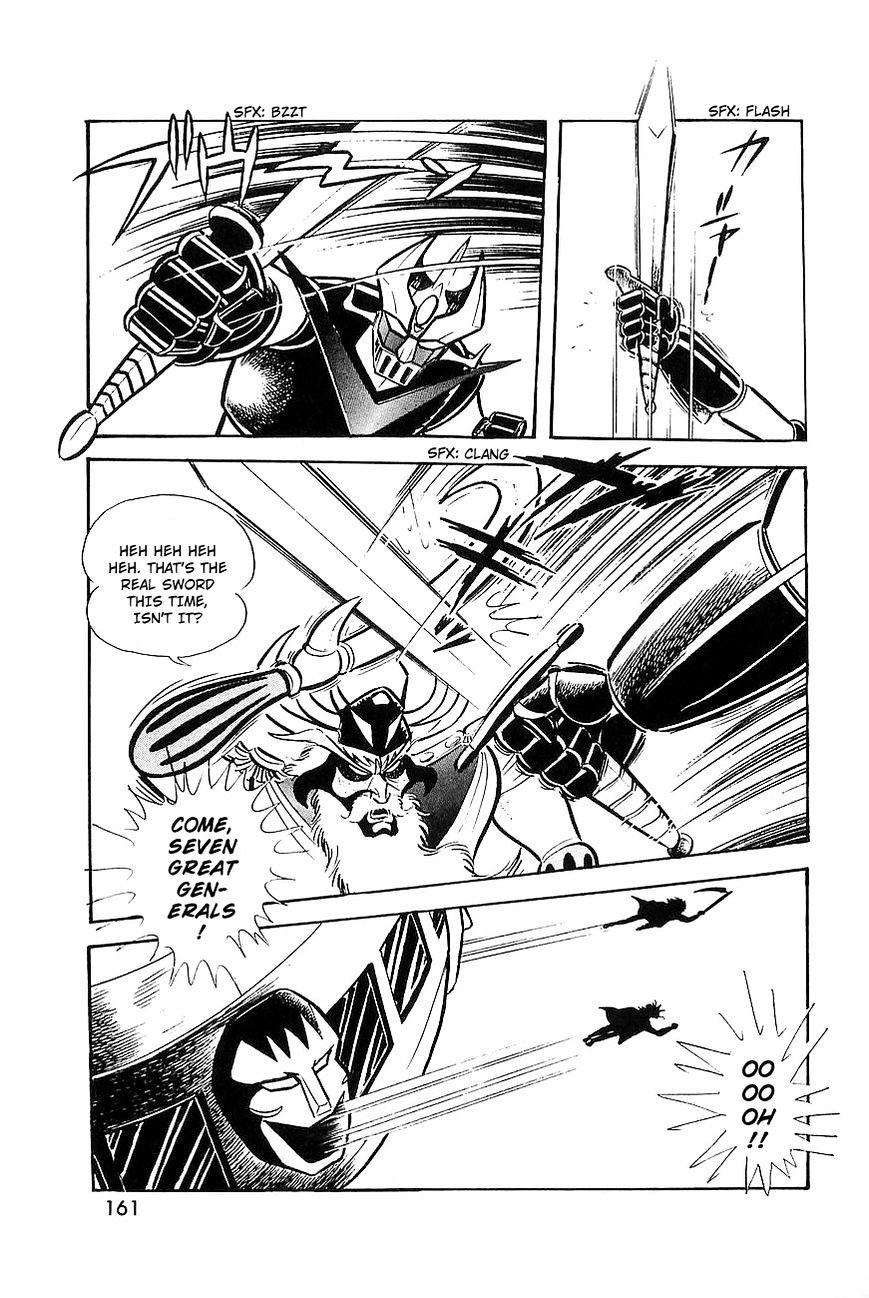 Great Mazinger - Chapter 8