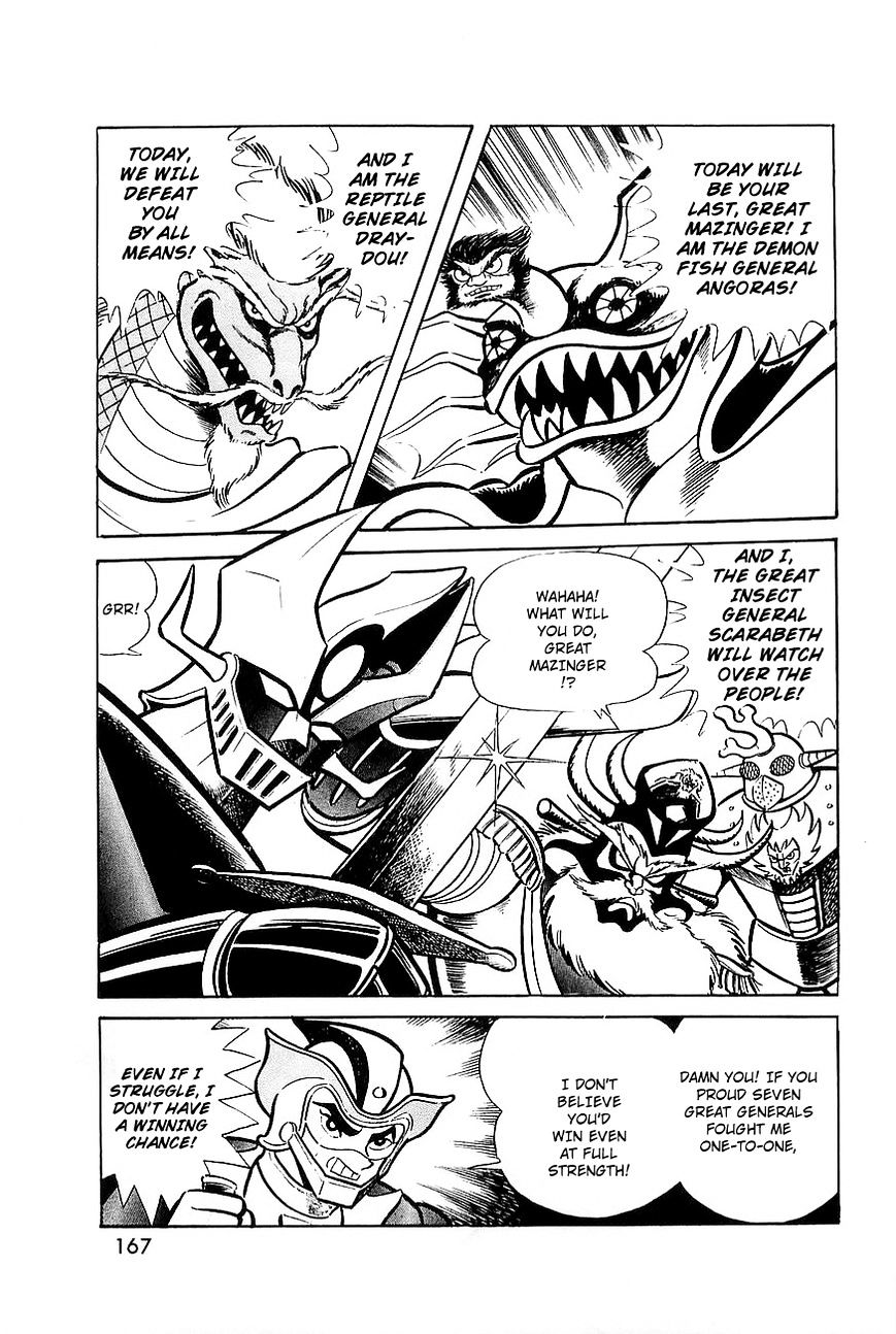 Great Mazinger - Chapter 8