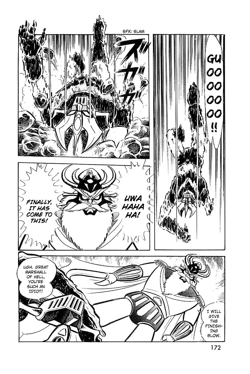 Great Mazinger - Chapter 8