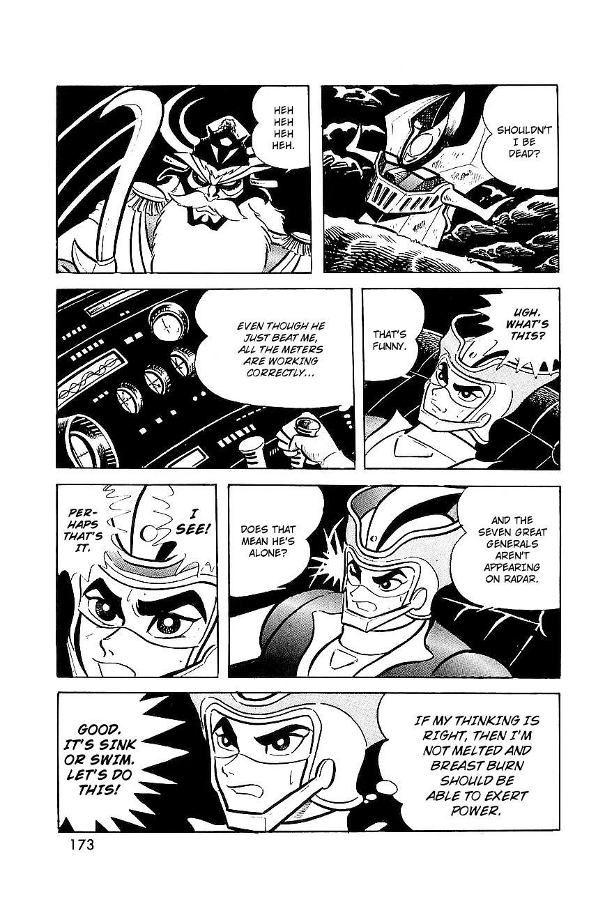 Great Mazinger - Chapter 8