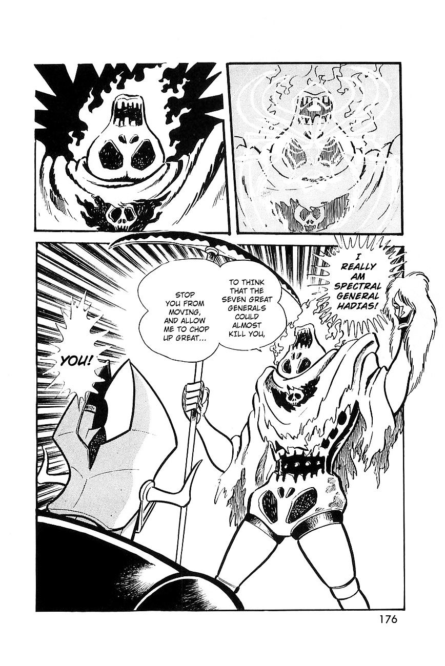 Great Mazinger - Chapter 8