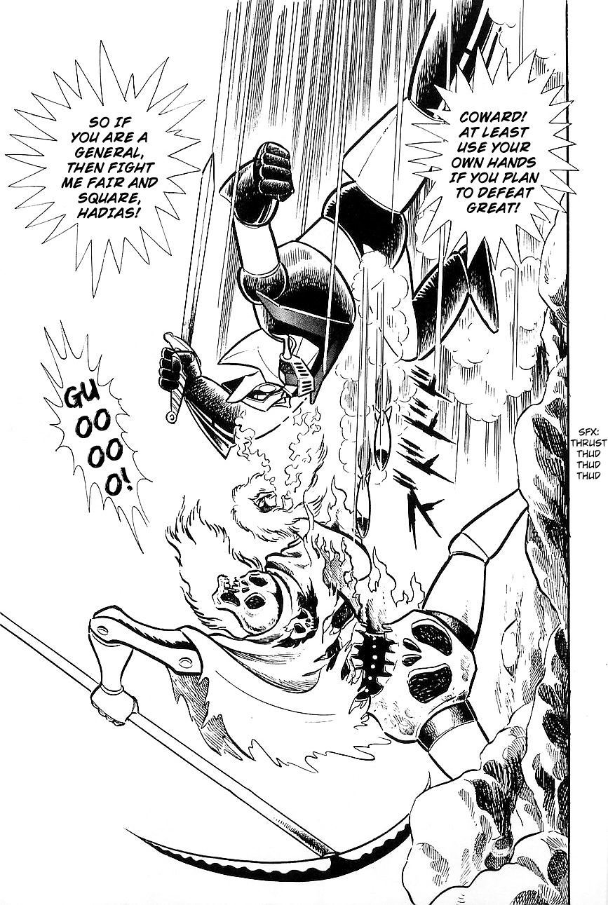 Great Mazinger - Chapter 8