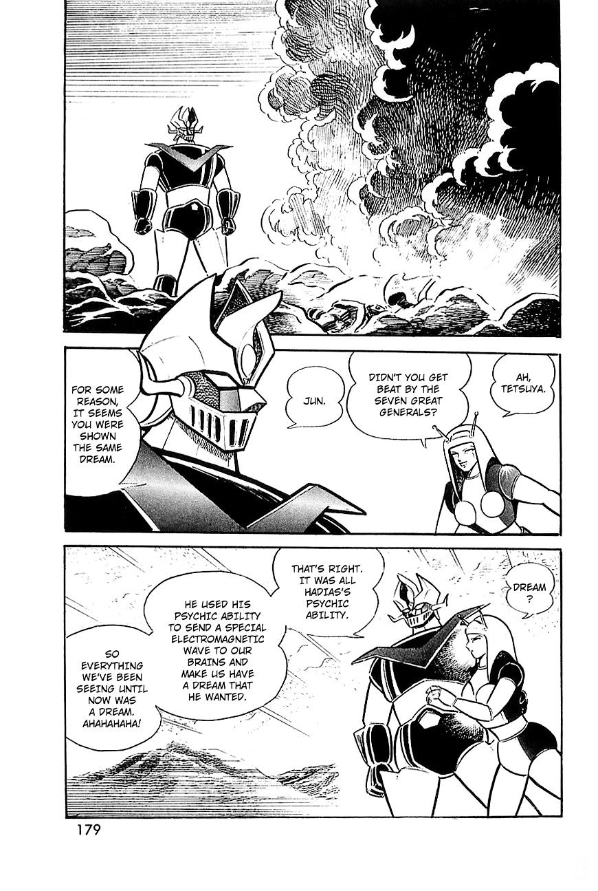 Great Mazinger - Chapter 8