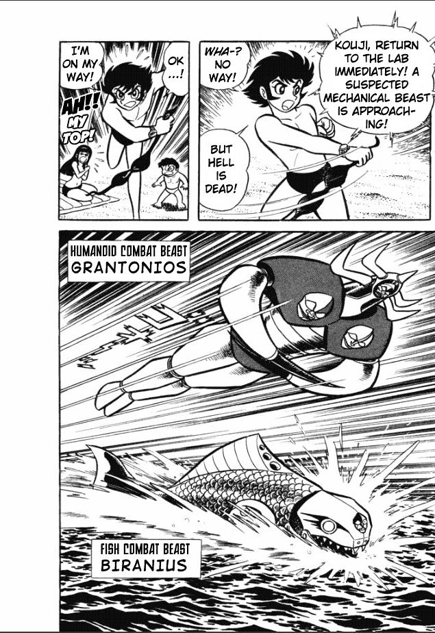 Great Mazinger - Vol.1 Chapter 4 : Sleep O' Heroes