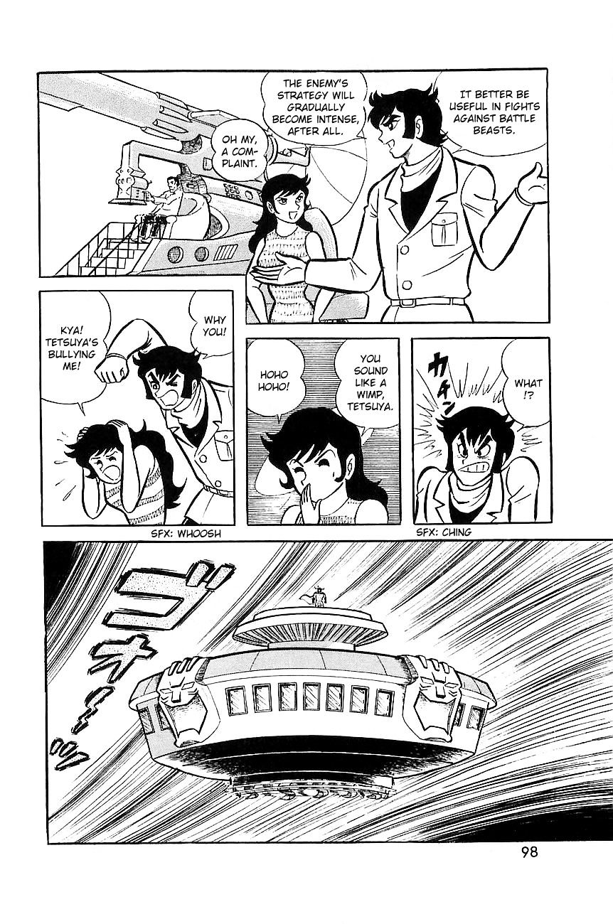 Great Mazinger - Chapter 7.2