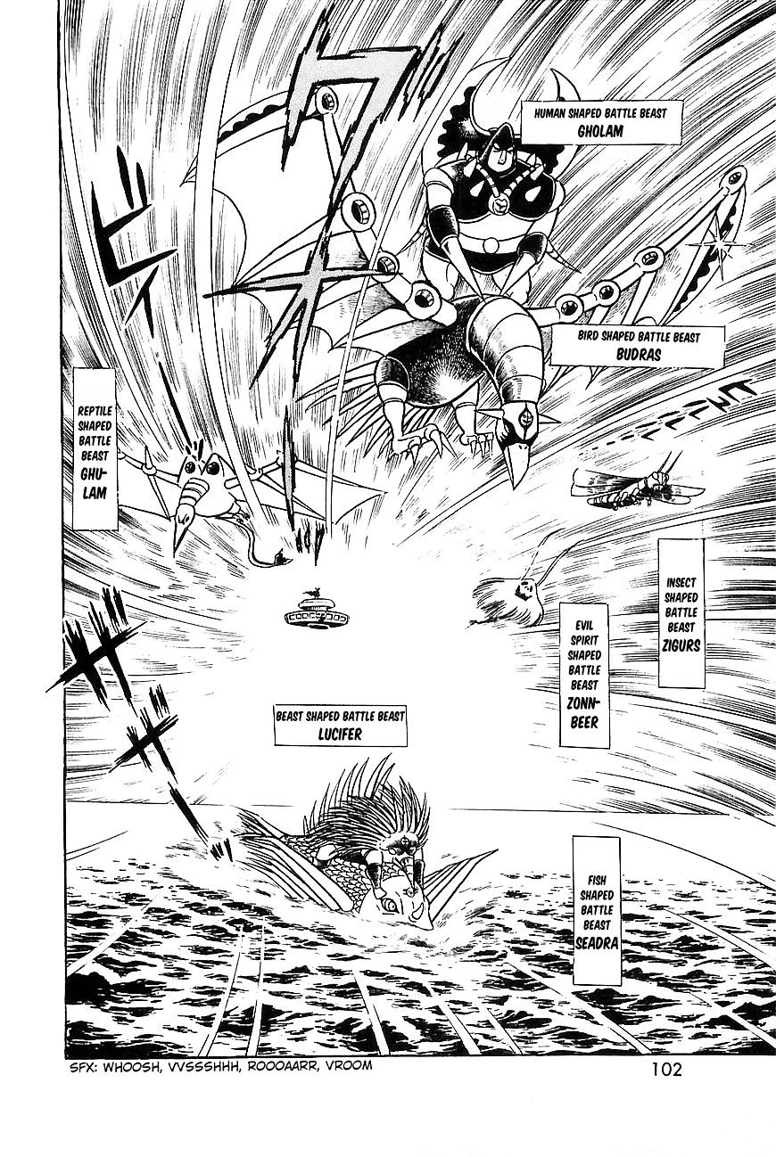 Great Mazinger - Chapter 7.2